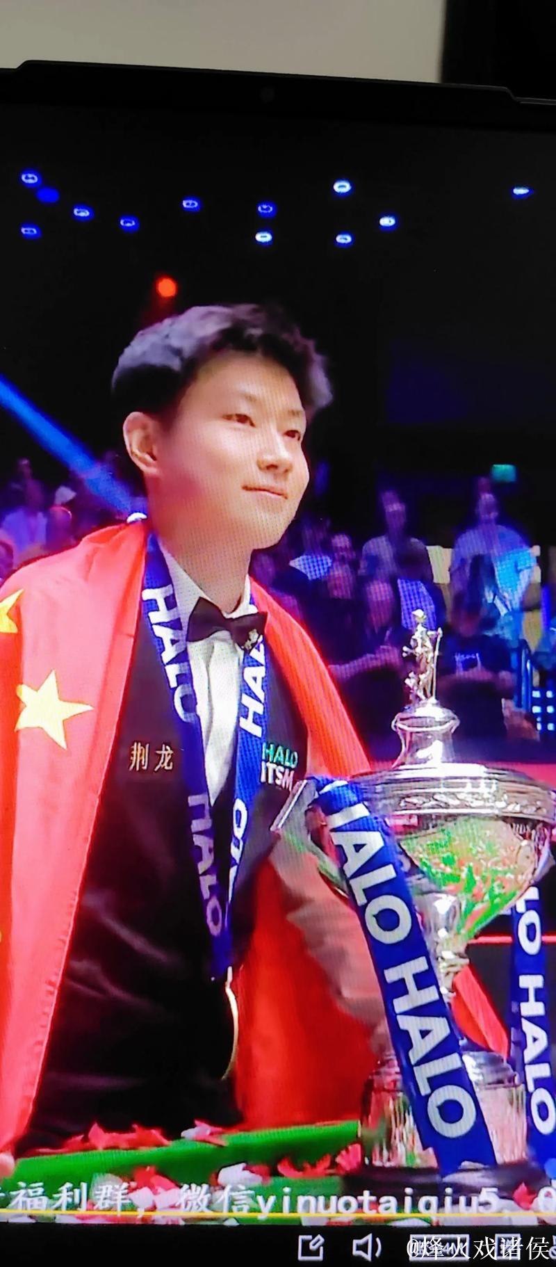 赵心童10-5大胜布雷切尔 成为90后首位英锦赛冠军 赵心童10-5大胜布雷切尔 成为90后首位英锦赛冠军